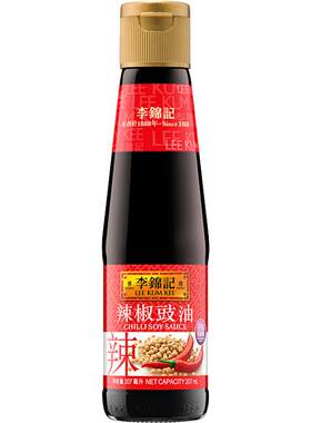 醇酿特色直邮辣椒豉油207ml生抽