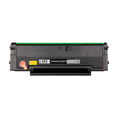 奔图m6202nw硒鼓P2206nw墨盒6206