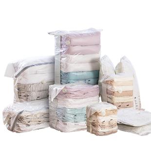 太力真空压缩袋旅行行李箱立体整理袋装羽绒服衣服衣物家用收纳袋