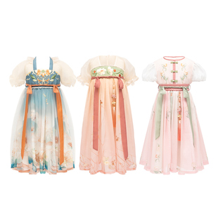 鹤猫「夏款」断码新中式儿童汉元素汉服自选福袋199任选2件