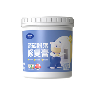 牛元瓷砖脱落修复膏粘合剂家用墙地砖防空鼓强力瓷砖背面修复粘接