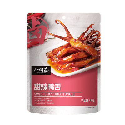 小胡鸭鸭舌根根入味手工卤制