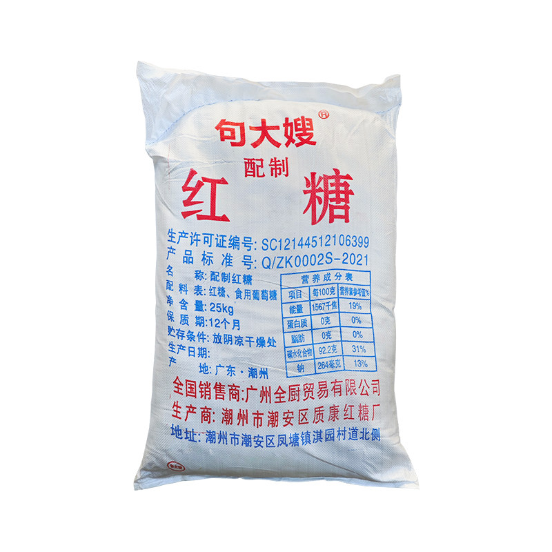 畜牧水产养殖EM菌培养环保酵素专用红糖 句大嫂质康红糖粉25kg/袋