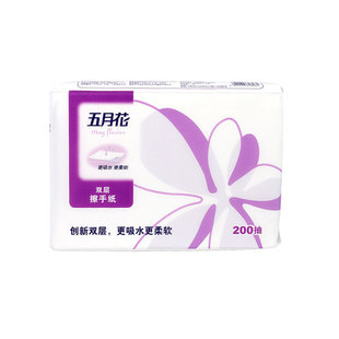 五月花擦手纸A182200商用酒店商场卫生间吸水纸200抽双层加厚20包