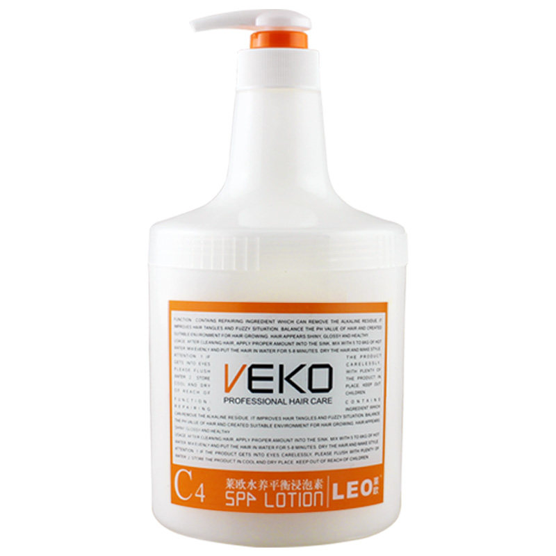 莱欧veko水疗素护发素补水发膜