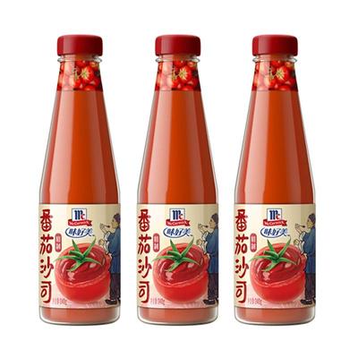 官方旗舰店番茄酱西红柿酱沙司