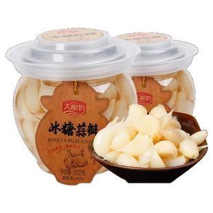 正宗农家糖醋蒜头腌制蒜瓣新鲜甜蒜泡蒜腊八蒜咸菜下饭菜佐餐火锅