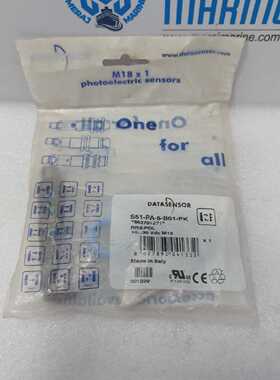 DATASENSOR S51-PA-5-B01-PK Photoelectric Sensor