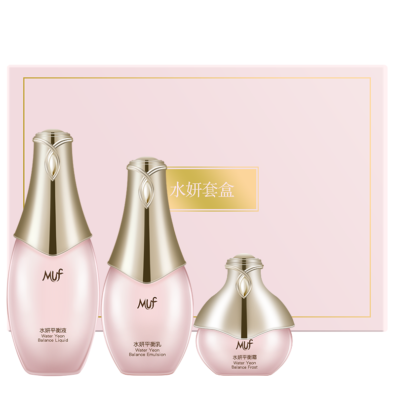 最新数据显示呼吸套盒水妍套盒水乳三件套装怎么样?使用起来有效果吗