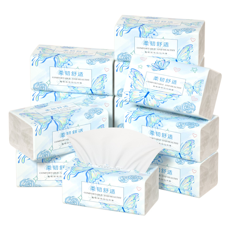 【加量不加价】整箱批发餐巾纸商用擦手纸面巾纸厕所厕纸大包抽纸