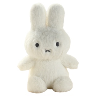 Miffy米菲兔子毛绒公仔玩偶女生布娃娃抱睡公仔生日礼物安抚礼物