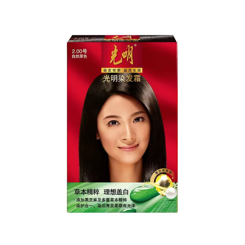 光明染发霜黑芝麻精华草本植萃