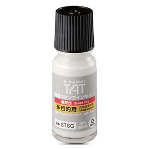 日本旗牌Shachihata原装进口工业用TAT多目的金属塑胶速干环保印油工厂用快干印油印章油印泥油STSG-1/3