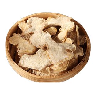 云南干姜中药材片生姜片老干姜甘草干姜汤黄姜片干姜丝泡茶黄芽汤