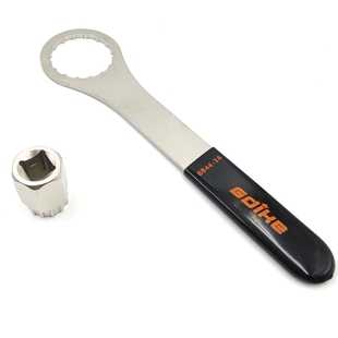 自行车中锁碟片锁盖锁紧盖碟刹盘螺丝拆卸安装工具中轴飞轮扳手