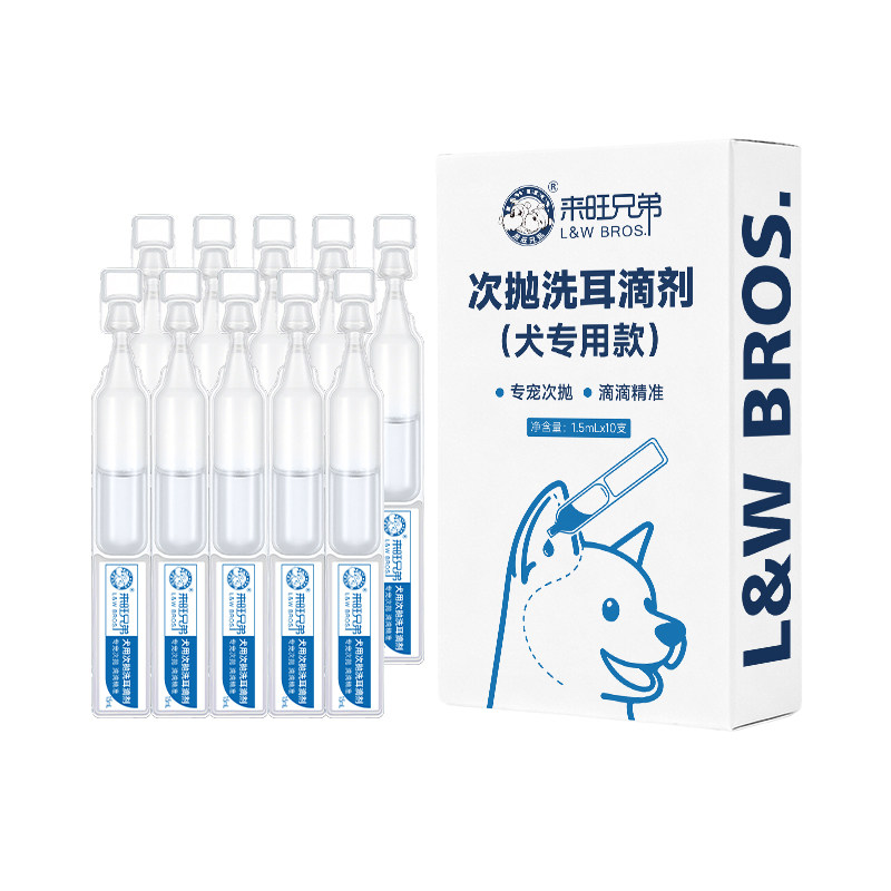 简斯狗狗专用次抛洗耳液清洁耳朵