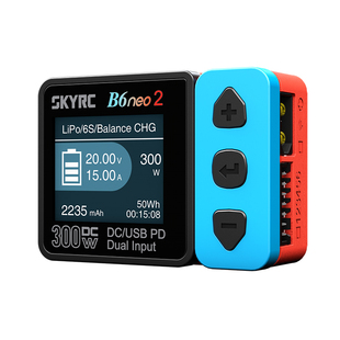 SKYRC新款B6neo2 300W航模无人机遥控车模锂电池智能平衡充电器