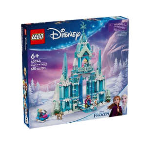 【自营】LEGO乐高 43244艾莎冰雪宫殿 拼装积木玩具 礼物