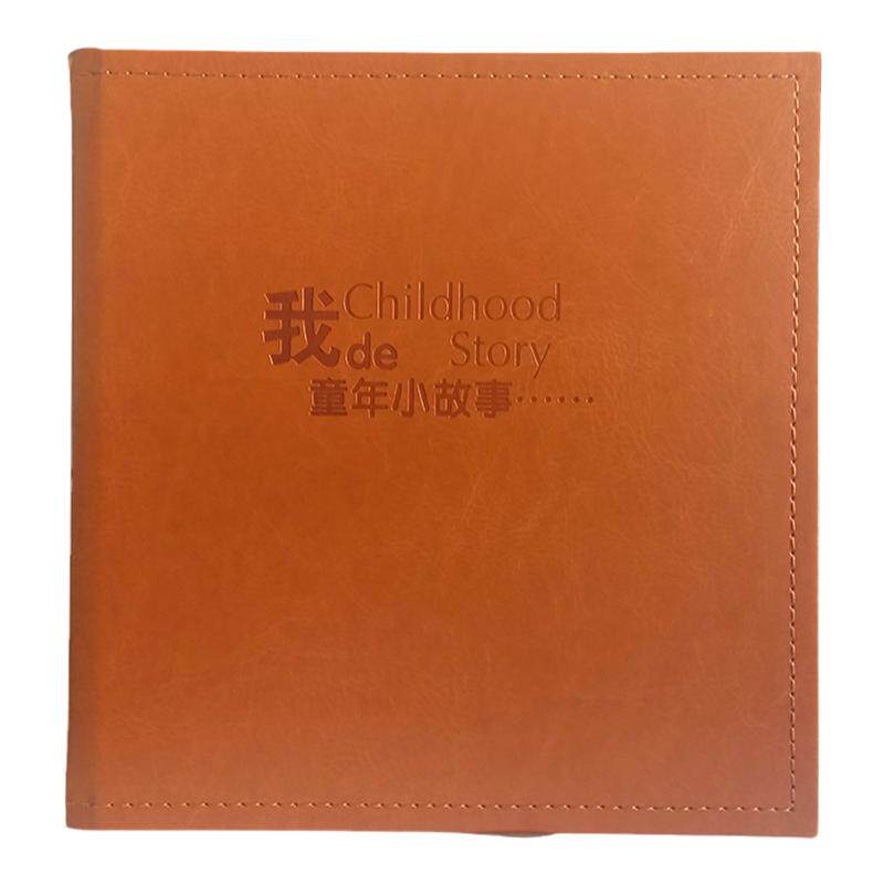 8寸10寸棕色经典皮质影楼相册定制家庭宝宝成长纪念册出生到周岁