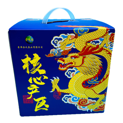 普洱纯料黄草坝老树茶古树茶生茶