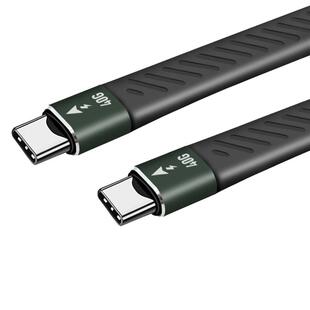 佳翼雷电3数据线40G/10GTYPE-C转USB3.1移动固态硬盘连接线硬盘盒数据线短线PD60W充电线
