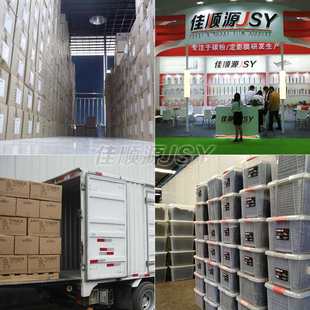 博新适用美能达1580mf碳粉bizhub151590163000MF墨粉3080MF