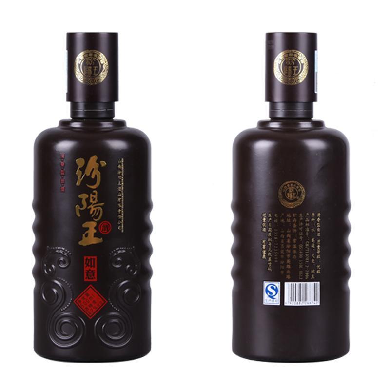 山西特产纯粮中度清香白酒汾阳王如意42度500ml固态瓶装口粮包邮