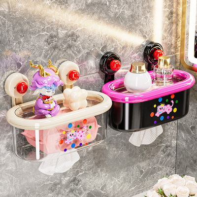 卫生间吸盘纸巾盒免打孔防水抽纸卷纸置物架厕所壁挂卫生纸厕纸盒