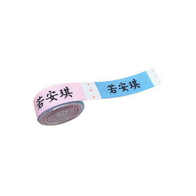 校服名字贴纯棉缝制款多色可选