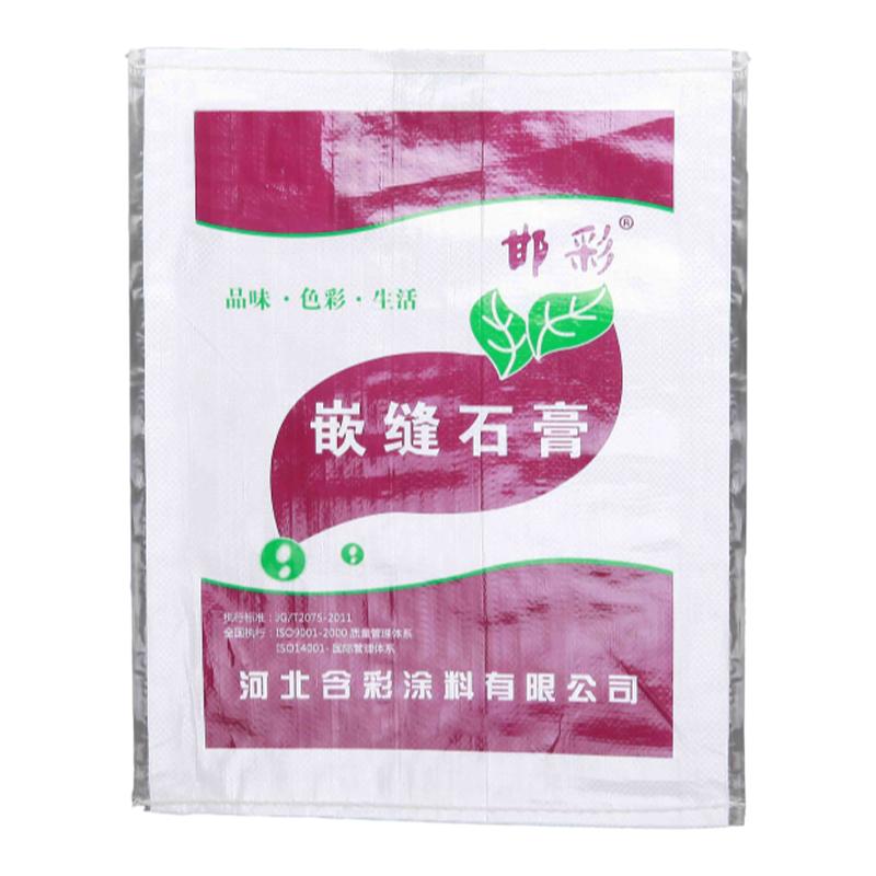 石膏粉腻子粉油漆辅料专用快干石膏粉墙面修补腻子膏装修内墙粉