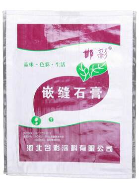 石膏粉腻子粉油漆辅料专用快干石膏粉墙面修补腻子膏装修内墙粉