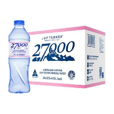 27000进口低钠淡500ml*20矿泉水