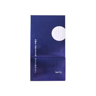 日本小野拓司RS细胞启动饮mdr复活密码搭档贵妇顶奢内服免疫