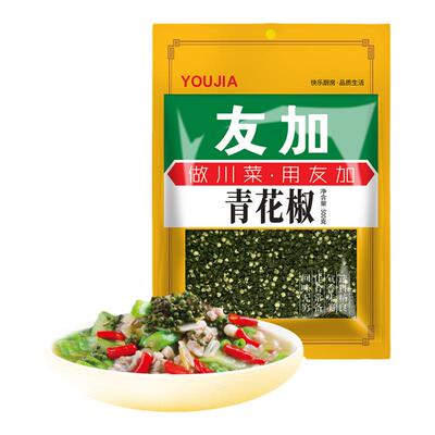 友加食品青花椒500g四川