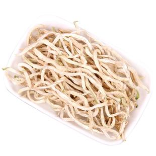 新货特产木瓜丝干货袋装500g横县晒干青木瓜丝木瓜条散装酱菜批发