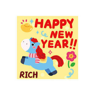 小号春节红包袋个性创意可爱压岁卡通利是封新年2026马年定制新款