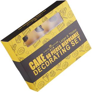 裱花袋嘴婴儿辅食食品级宝宝一次性工具烘焙挤奶油蛋糕全套模具袋