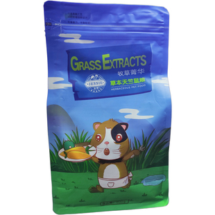河南豚鼠饲料天竺鼠粮荷兰猪宠物猪专用营养食物粮食猪洁西饲料