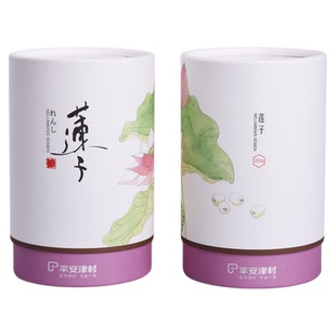 平安津村 湖南湘莲子250g/罐煮粥煮汤甜品脆去芯粒大饱满节日礼品