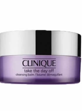 香港直邮 Clinique倩碧紫胖子卸妆膏深层清洁温和水润 125ml