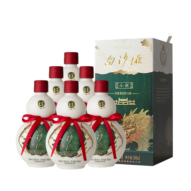 白沙液今朝濃醬兼香型純糧食經(jīng)典葫蘆白酒整箱500mLx6瓶 聚會(huì)送禮