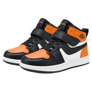 小黄鸭男童鞋中高帮2024新款皮面防水运动鞋秋季儿童网面休闲板鞋