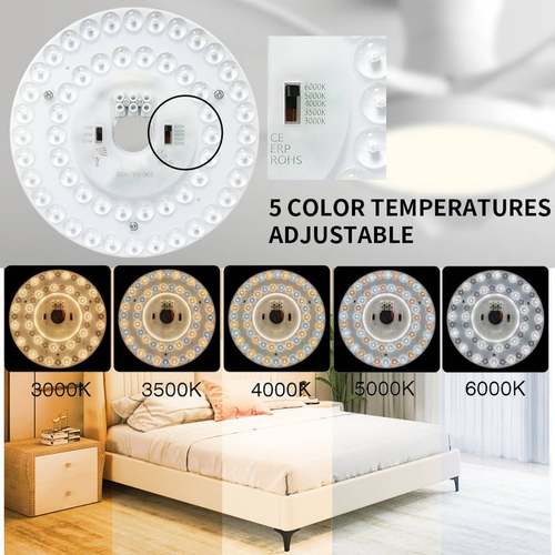 LED雷达感应吸顶灯24W光源替换CEERP温拨调光无极码开关模组变色