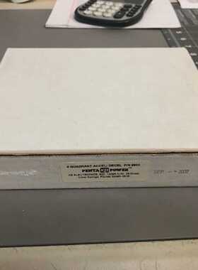KB  8803 4Quadrant Accel Decel Bd. SC8803 new in box