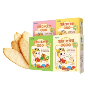 【新日期】南园国色宝宝小零食米饼原味/香蕉味/草莓儿童饼干包邮