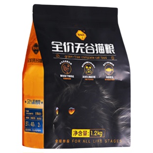 星每刻鲜肉全价无谷猫粮鱼油高蛋白营养全期猫粮送试吃独立小包装