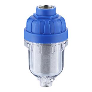 电热水器前置进水过滤器热水器花洒洗衣机自来水龙头净水滤芯家用