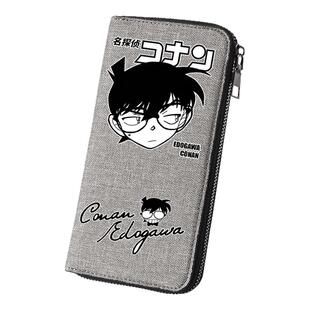 长款钱包名侦探柯南同款驾驶证件收纳包大容量多功能拉链可爱钱夹