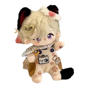 林尼属性20cm棉花娃娃magic尼二次元生日礼物玩偶正品原创