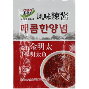头道人家金明太风味辣酱延边特产美食明太鱼蘸料 真味棒鱼料调料